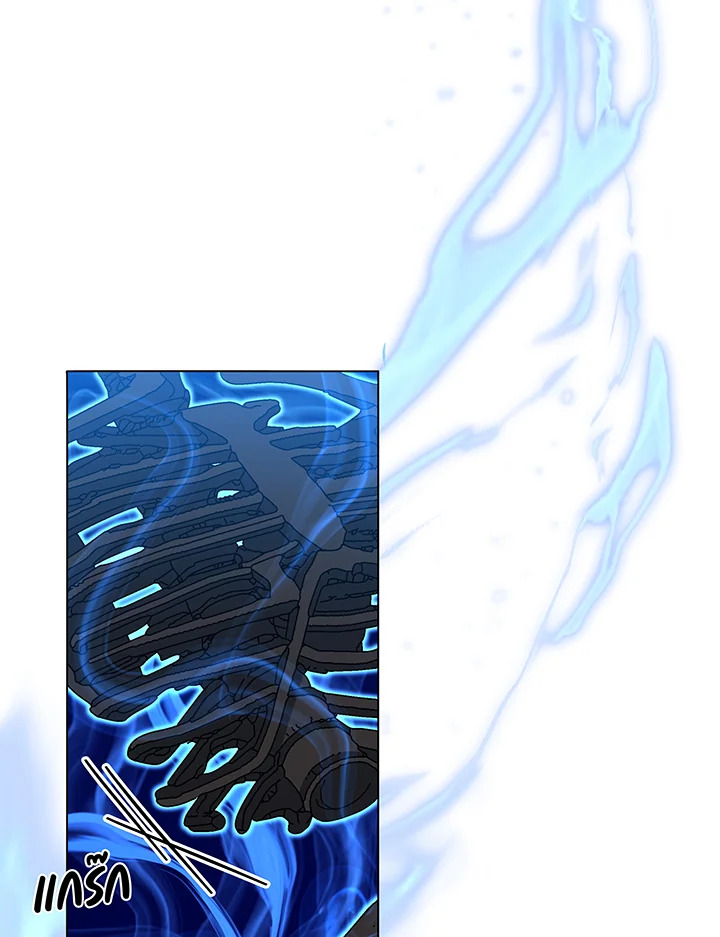 Necromancer Academy’s Genius Summoner ตอนที่ 35 แปลไทย