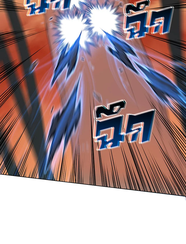 Necromancer Academy’s Genius Summoner ตอนที่ 35 แปลไทย