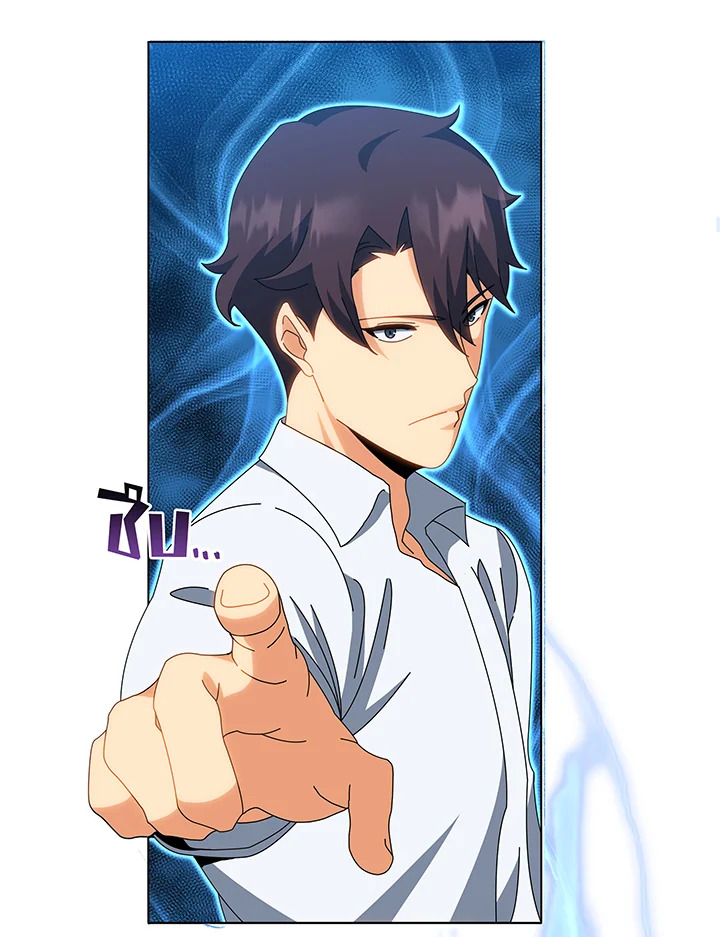 Necromancer Academy’s Genius Summoner ตอนที่ 35 แปลไทย