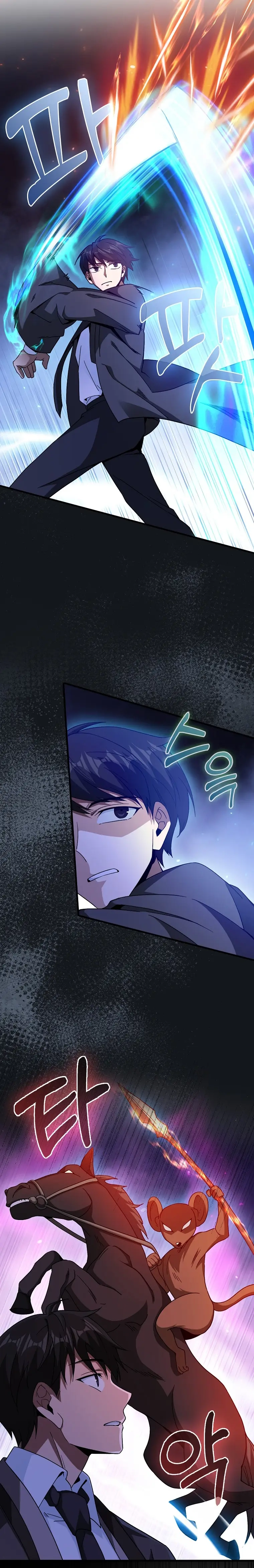 Return of the Martial Arts Genius การกลับมาของอัจฉริยะด้านวรยุทธ์ ตอนที่ 19 แปลไทย