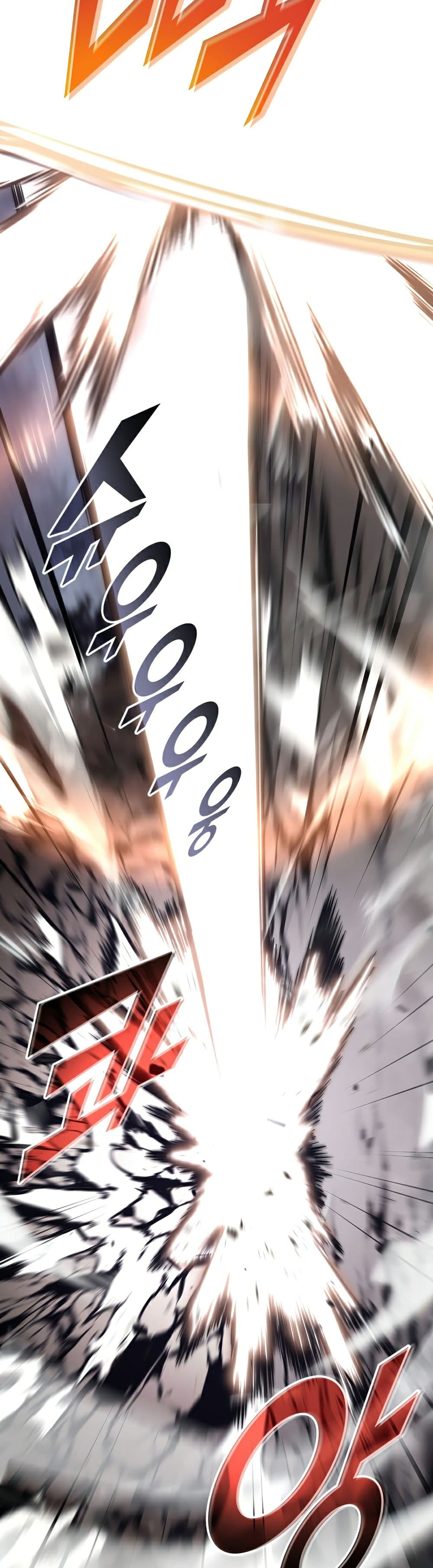 Return of the SSS-Class Ranker ตอนที่ 35 แปลไทย