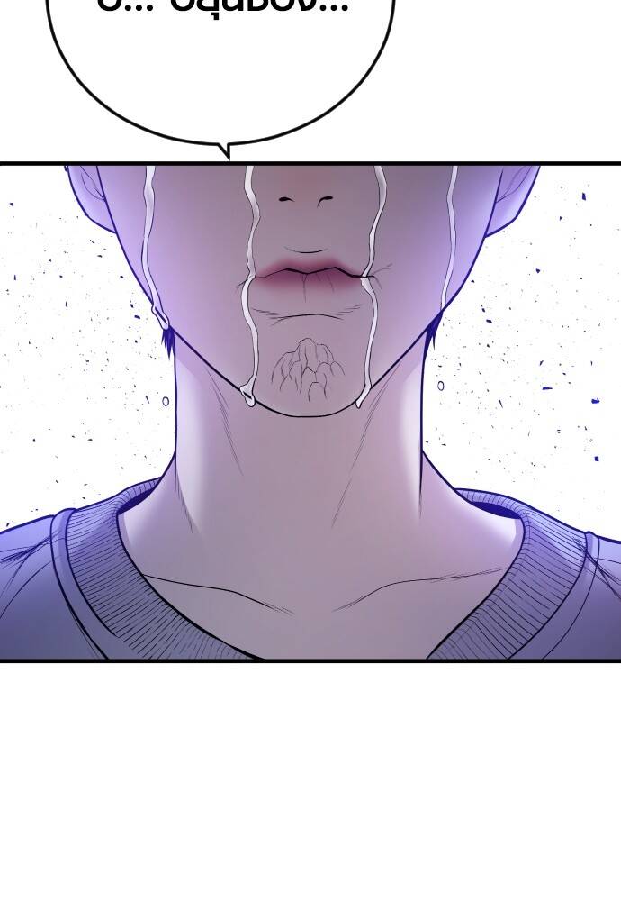 Juvenile Offender อาชญากรวัยเยาว์ ตอนที่ 49 แปลไทย