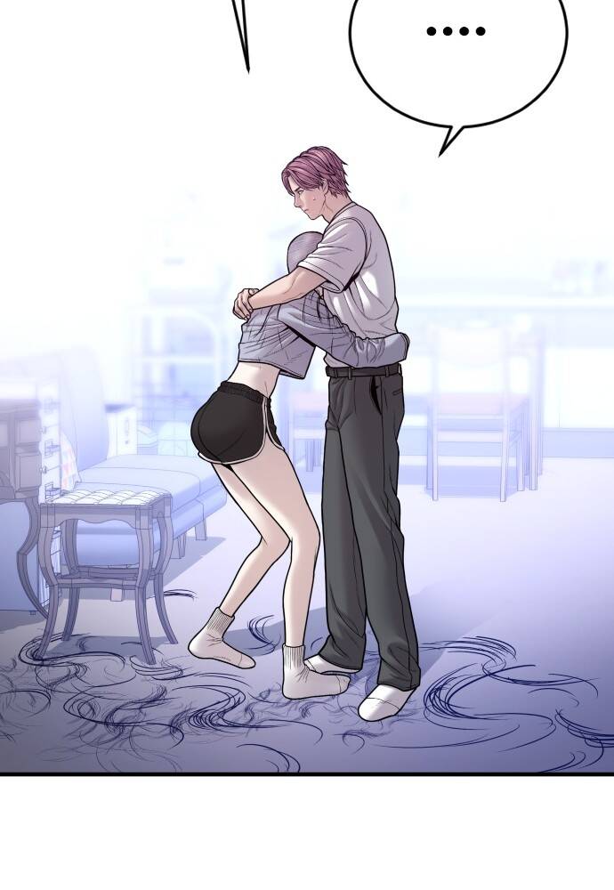 Juvenile Offender อาชญากรวัยเยาว์ ตอนที่ 49 แปลไทย