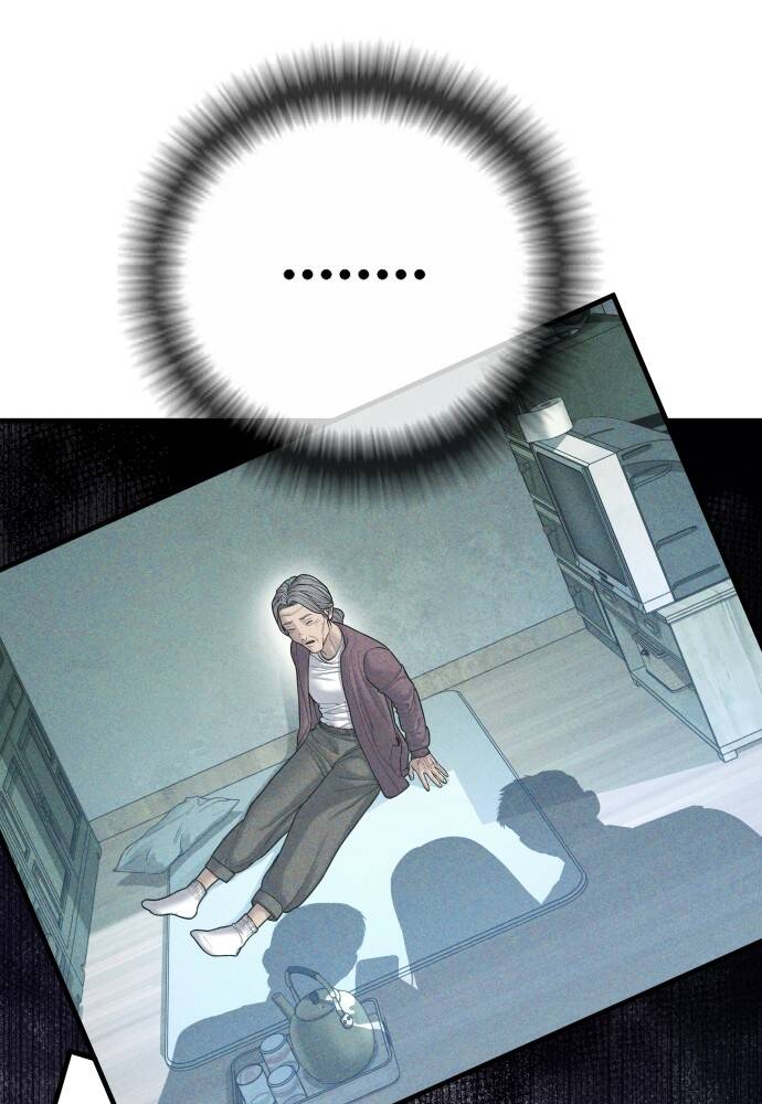 Juvenile Offender อาชญากรวัยเยาว์ ตอนที่ 49 แปลไทย