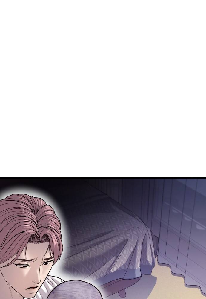 Juvenile Offender อาชญากรวัยเยาว์ ตอนที่ 49 แปลไทย