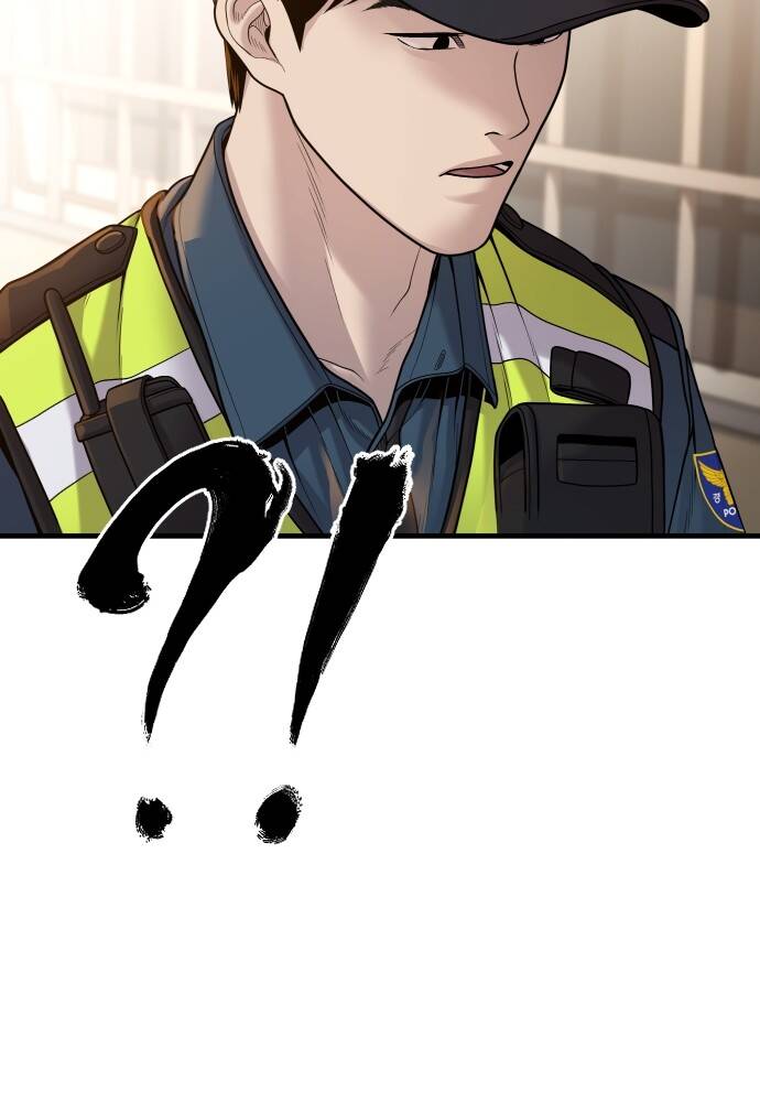 Juvenile Offender อาชญากรวัยเยาว์ ตอนที่ 49 แปลไทย