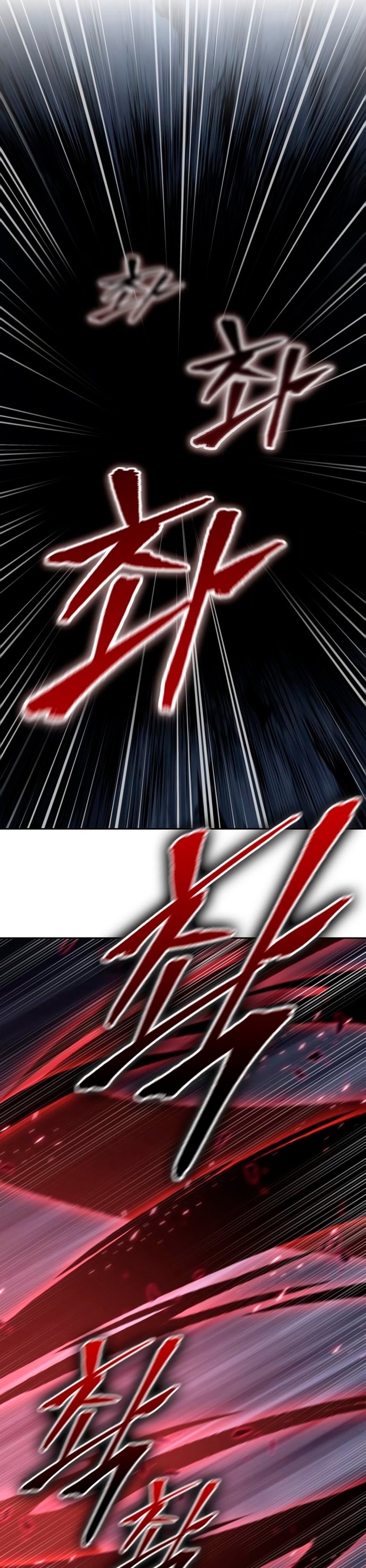 Nano Machine นาโนมาชิน ตอนที่ 148 แปลไทย