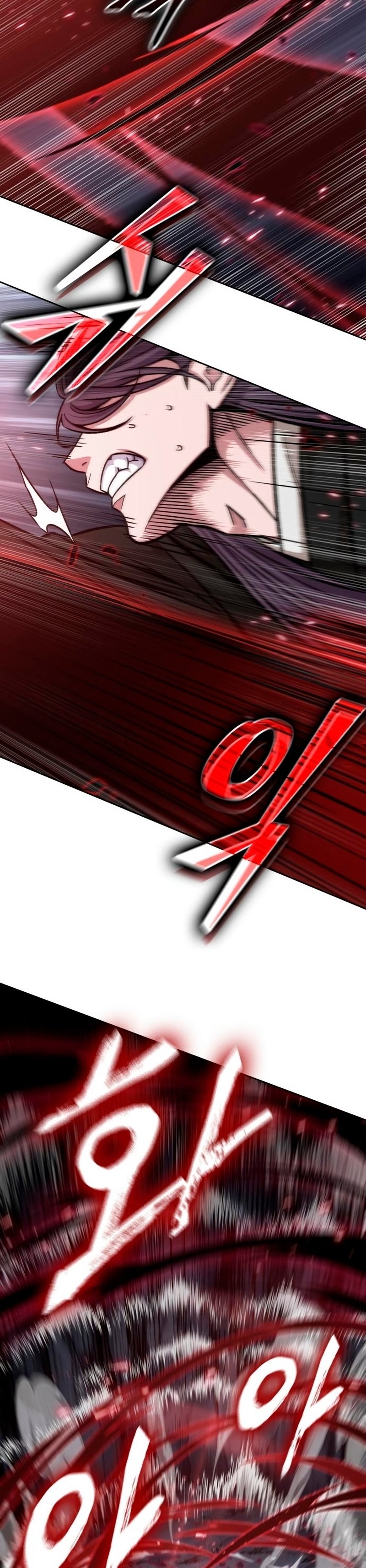 Nano Machine นาโนมาชิน ตอนที่ 148 แปลไทย