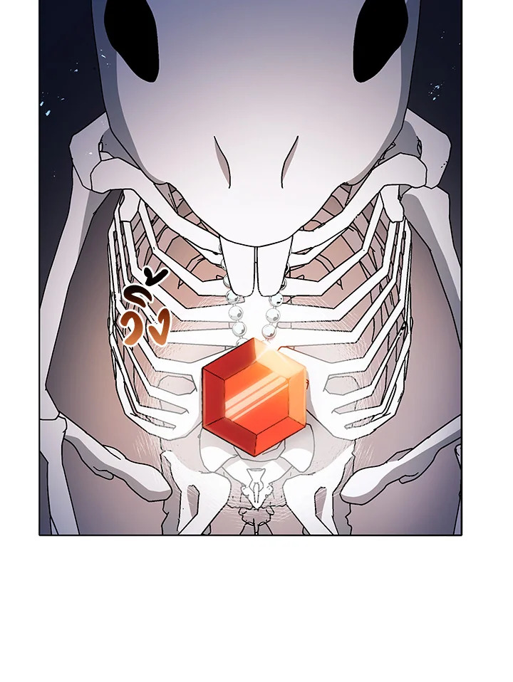 Necromancer Academy’s Genius Summoner ตอนที่ 11 แปลไทย