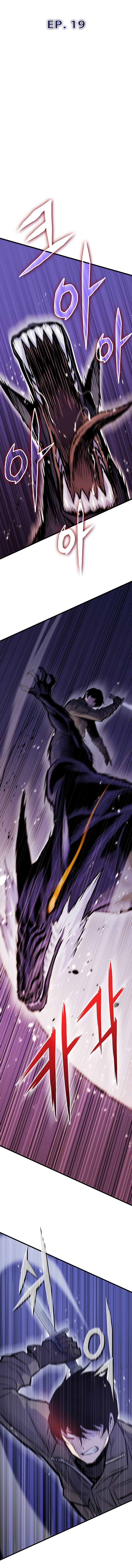 Past Life Returner ตอนที่ 19 แปลไทย