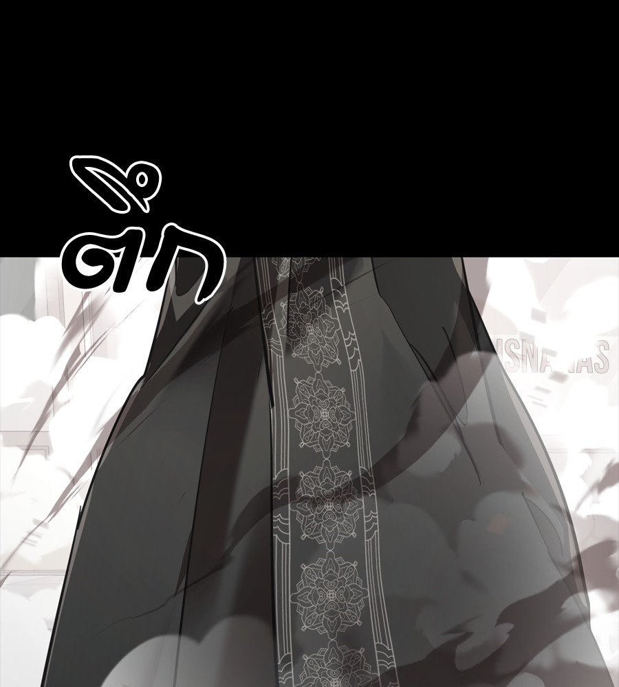 Reincarnation Path of The Underworld King ยอมรา ผู้พิพากษาจากนรก ตอนที่ 37 แปลไทย