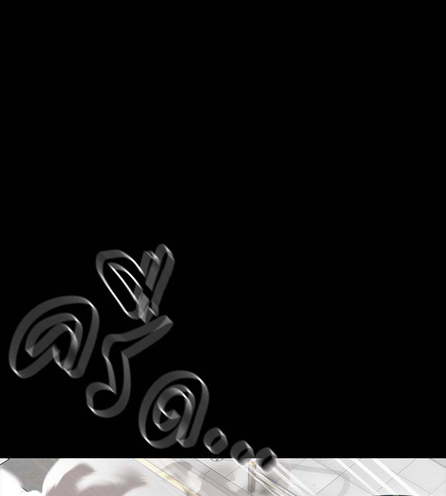 Reincarnation Path of The Underworld King ยอมรา ผู้พิพากษาจากนรก ตอนที่ 37 แปลไทย