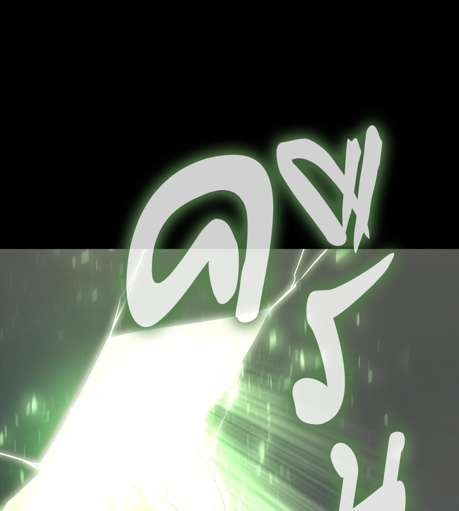 Reincarnation Path of The Underworld King ยอมรา ผู้พิพากษาจากนรก ตอนที่ 37 แปลไทย