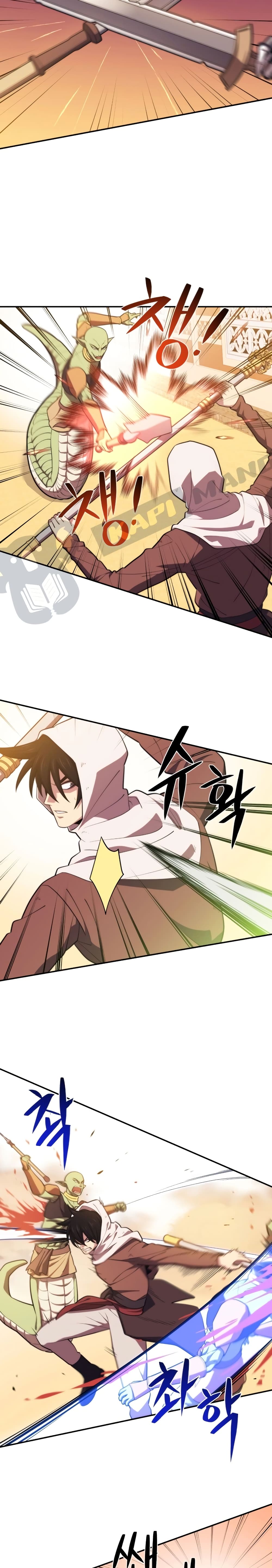 Seoul Station’s Necromancer เนโครแมนเซอร์แห่งสถานีโซล ตอนที่ 19 แปลไทย