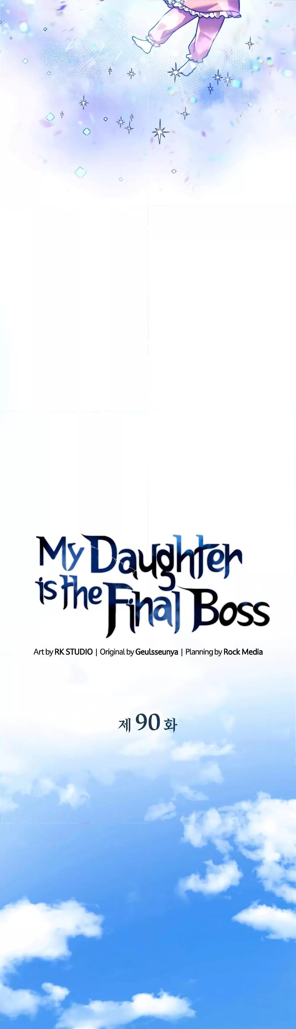 My Daughter is the Final Boss ตอนที่ 90 แปลไทย