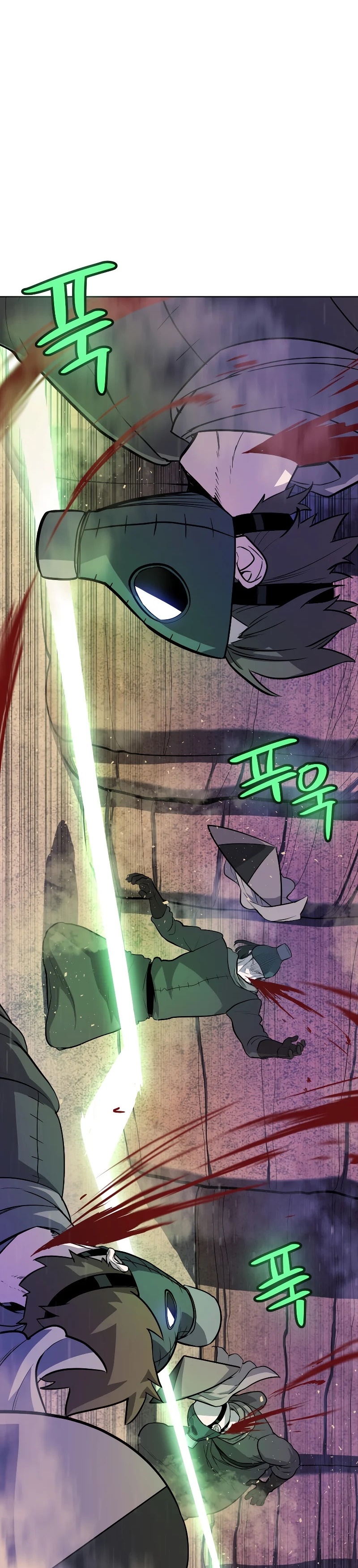 Overpowered Sword ตอนที่ 61 แปลไทย