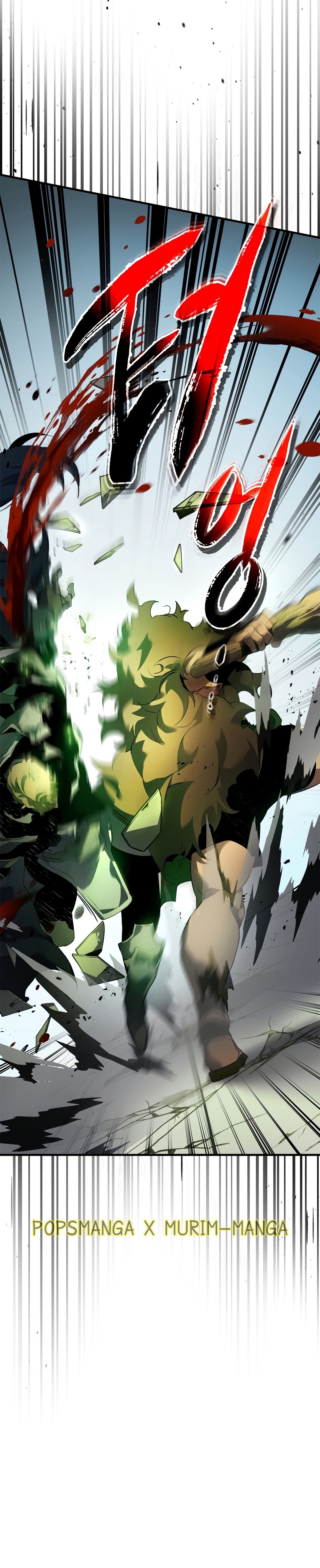 Leveling With the Gods ตอนที่ 116 แปลไทย