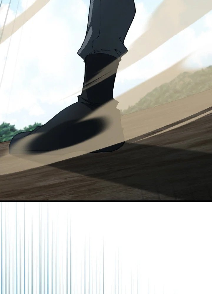 Max Level Player ตอนที่ 95 แปลไทย