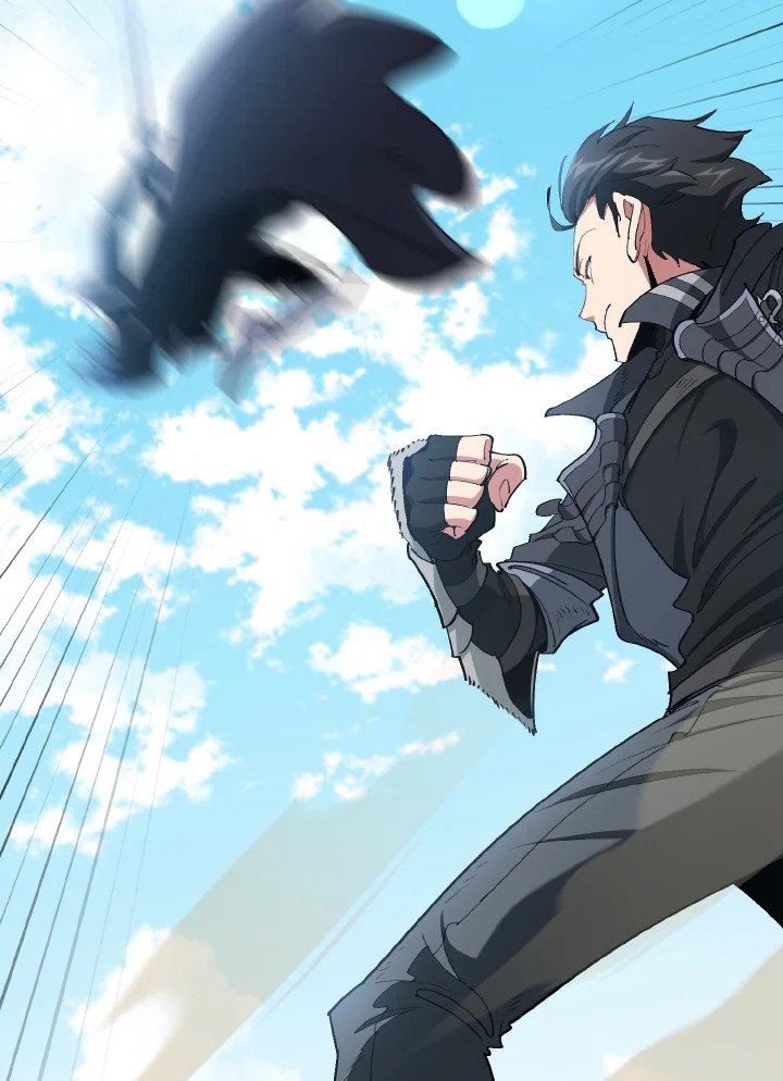 Max Level Player ตอนที่ 95 แปลไทย