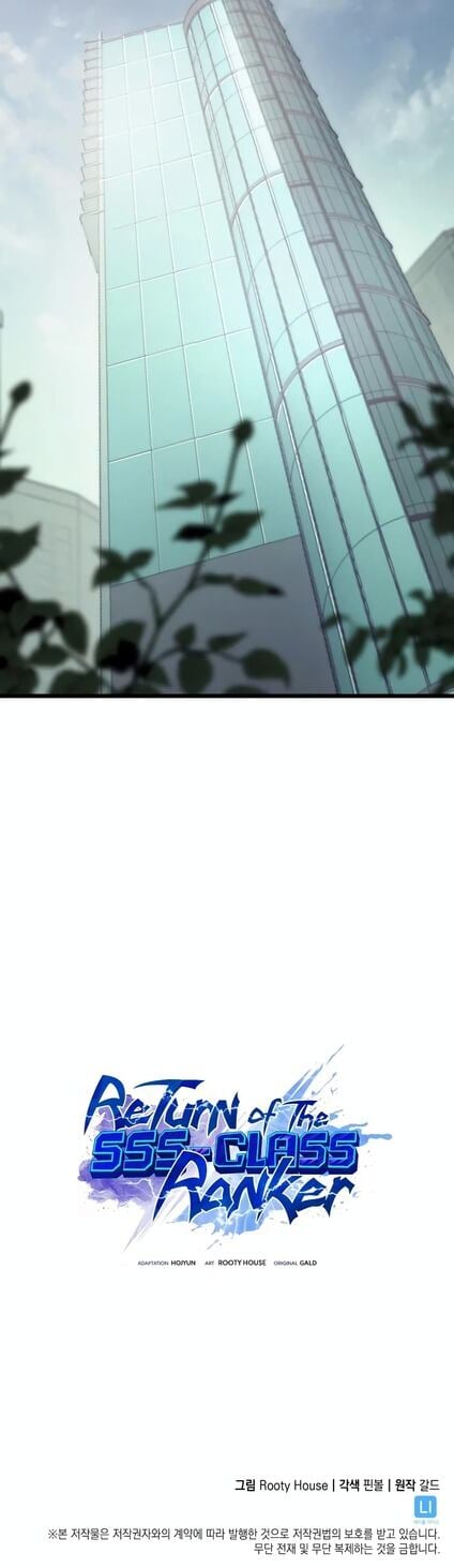 Return of the SSS-Class Ranker ตอนที่ 36 แปลไทย