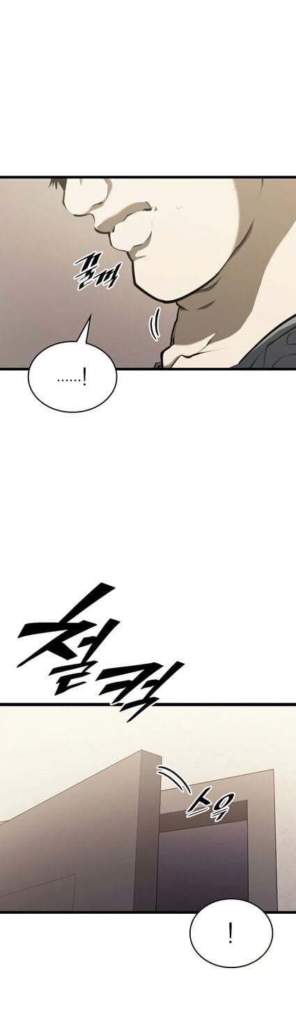 Return of the SSS-Class Ranker ตอนที่ 36 แปลไทย