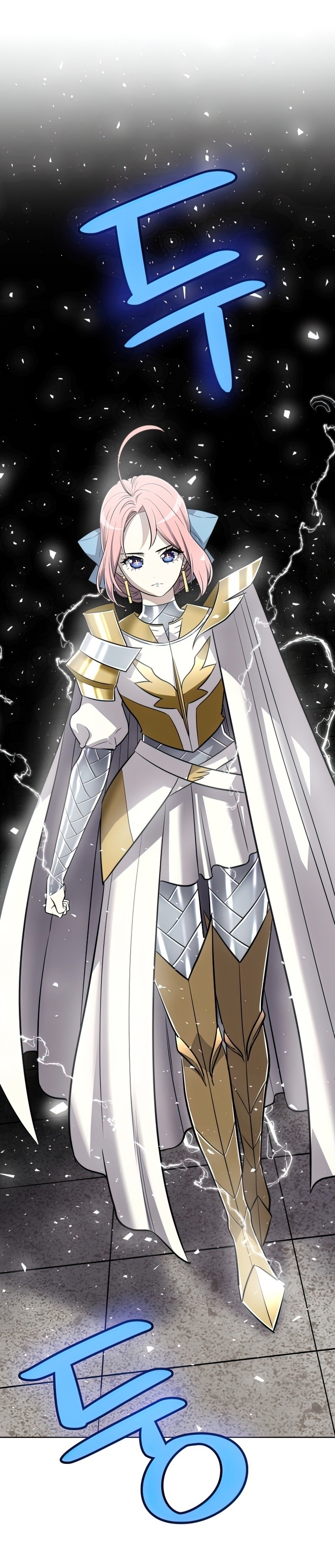 Overpowered Sword ตอนที่ 46 แปลไทย