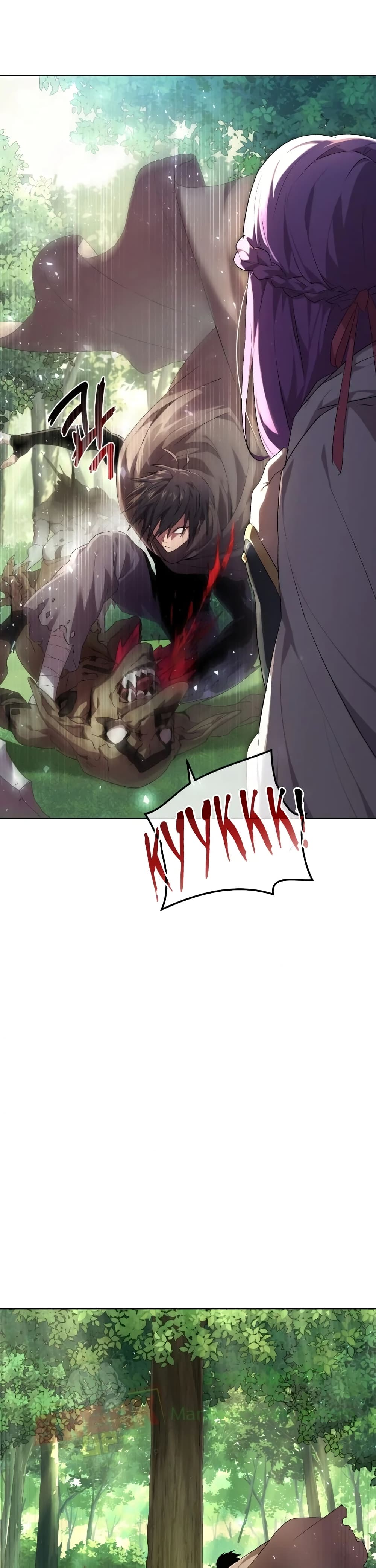 Player Who Returned 10,000 Years Later เพลเยอร์ผู้กลับมาในรอบหมื่นปี ตอนที่ 4 แปลไทย