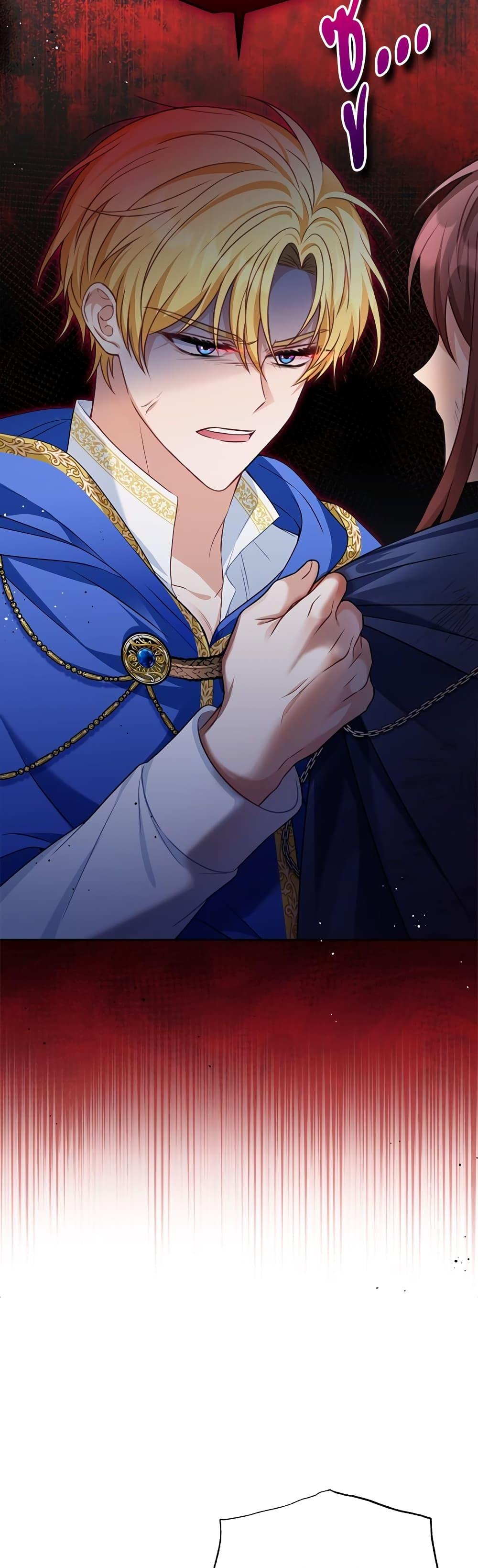 I’m Living With My Mother-In-Law! อะไรของคุณแม่สามีคะเนี่ย? ตอนที่ 35 แปลไทย