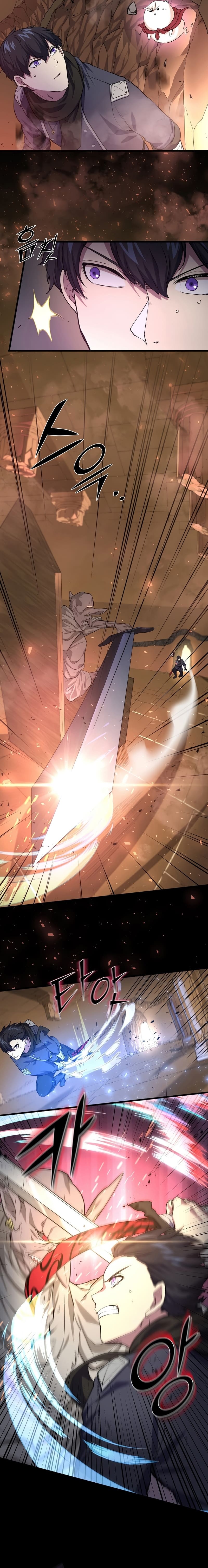 Level Up with Skills ตอนที่ 24 แปลไทย