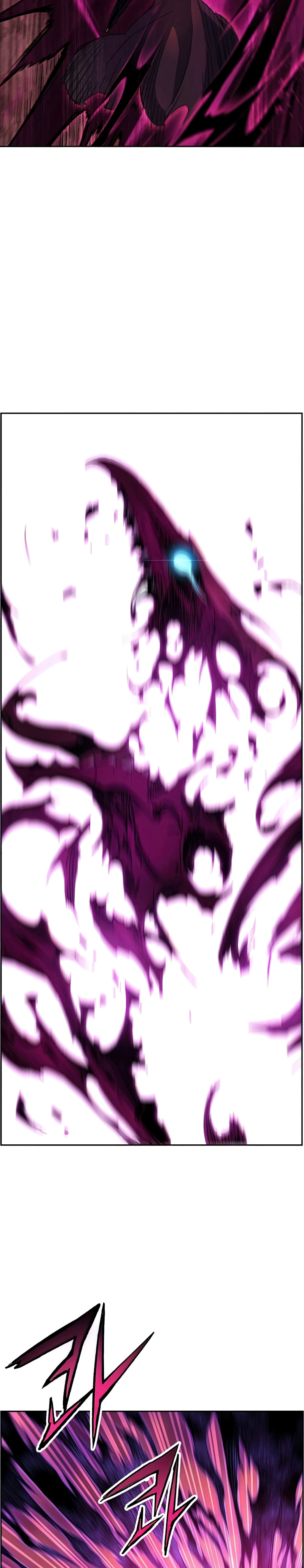 Return of the Broken Constellation ตอนที่ 39 แปลไทย