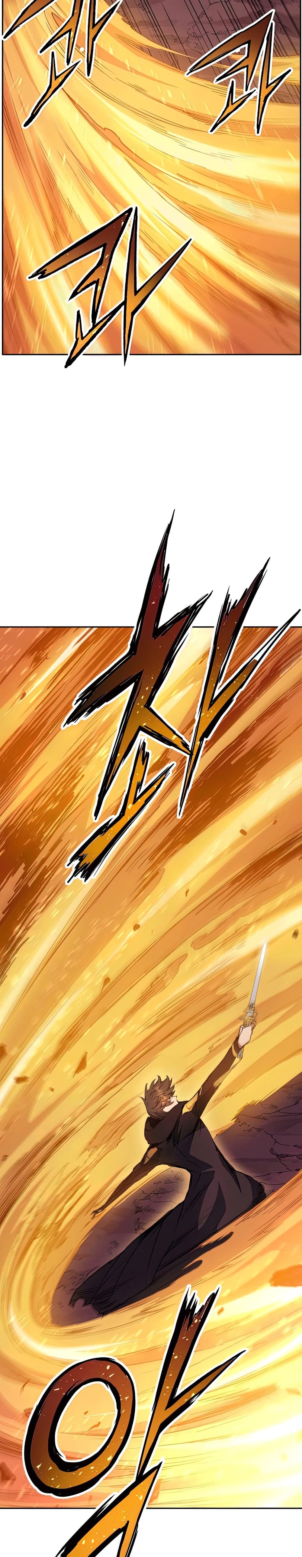 Return of the Broken Constellation ตอนที่ 39 แปลไทย