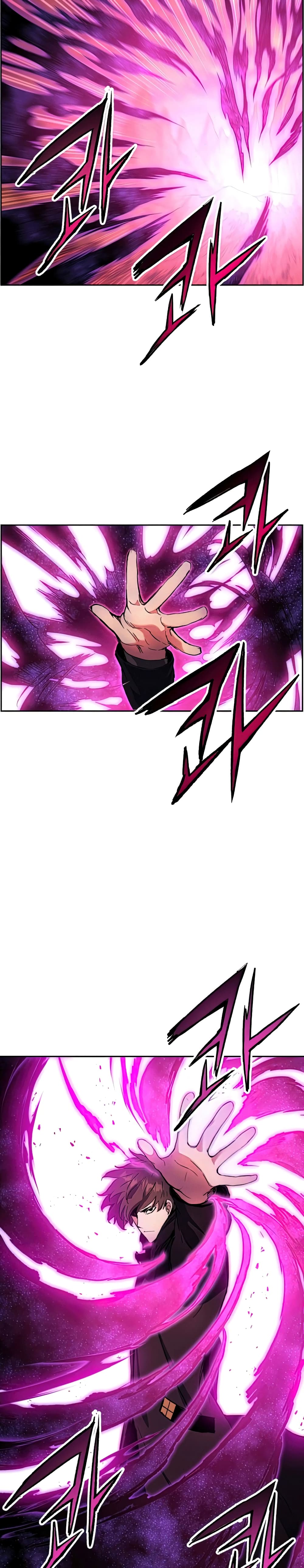 Return of the Broken Constellation ตอนที่ 39 แปลไทย