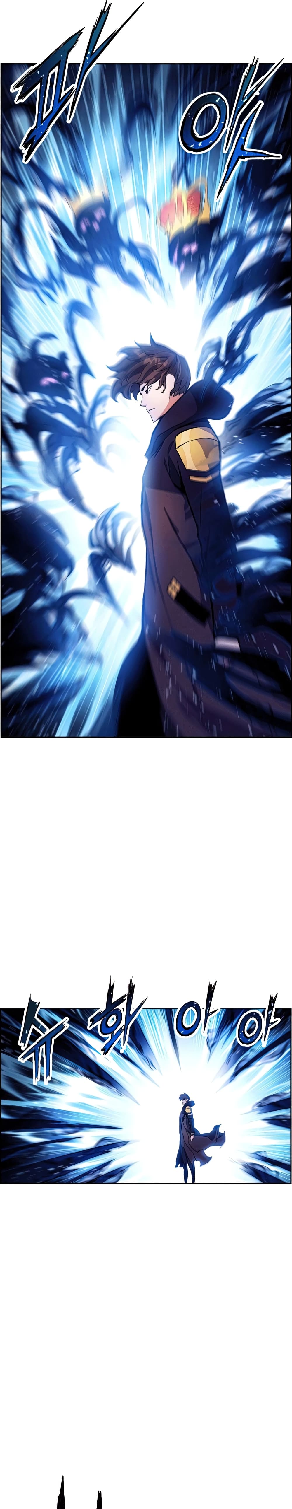 Return of the Broken Constellation ตอนที่ 39 แปลไทย