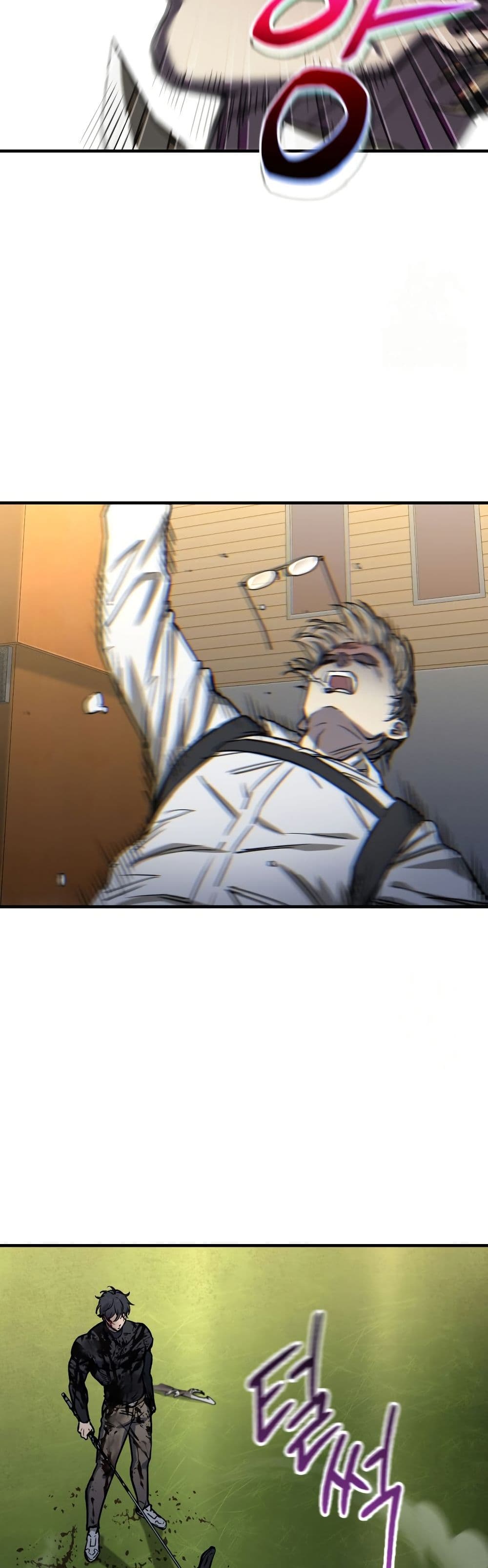 Solo Resurrection ตอนที่ 16 แปลไทย