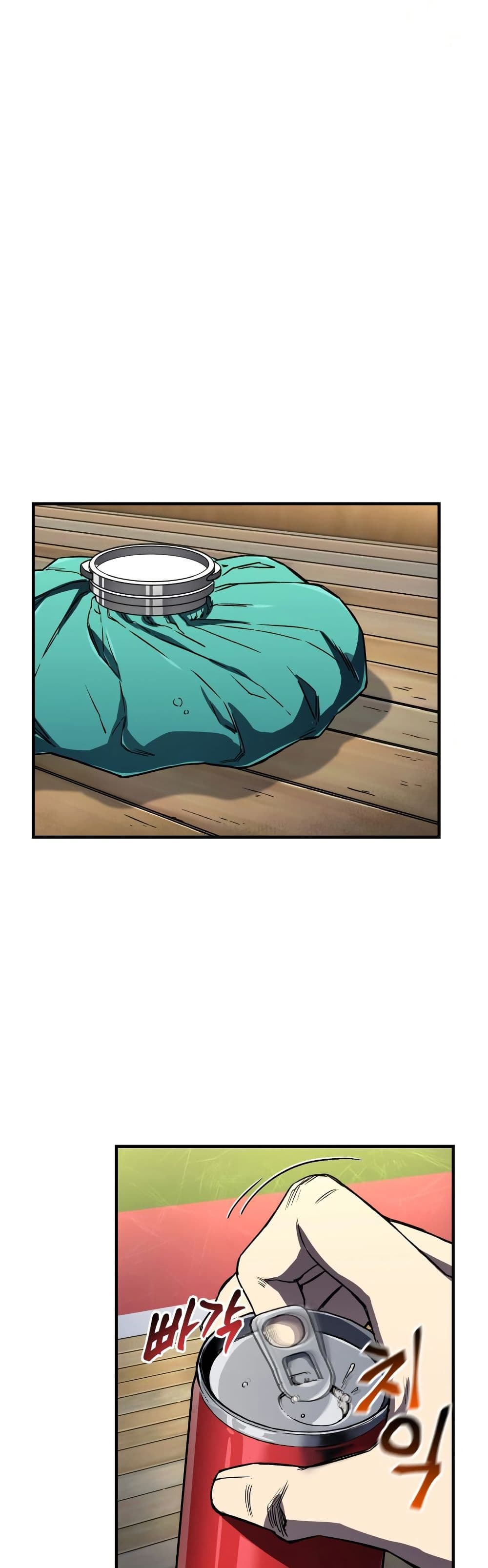 Solo Resurrection ตอนที่ 16 แปลไทย