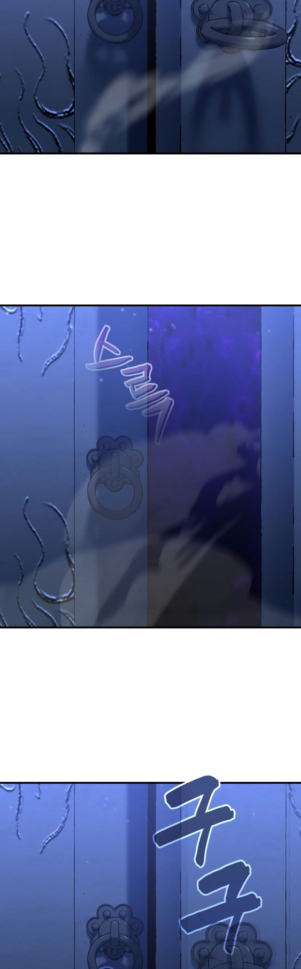 Solo Resurrection ตอนที่ 16 แปลไทย