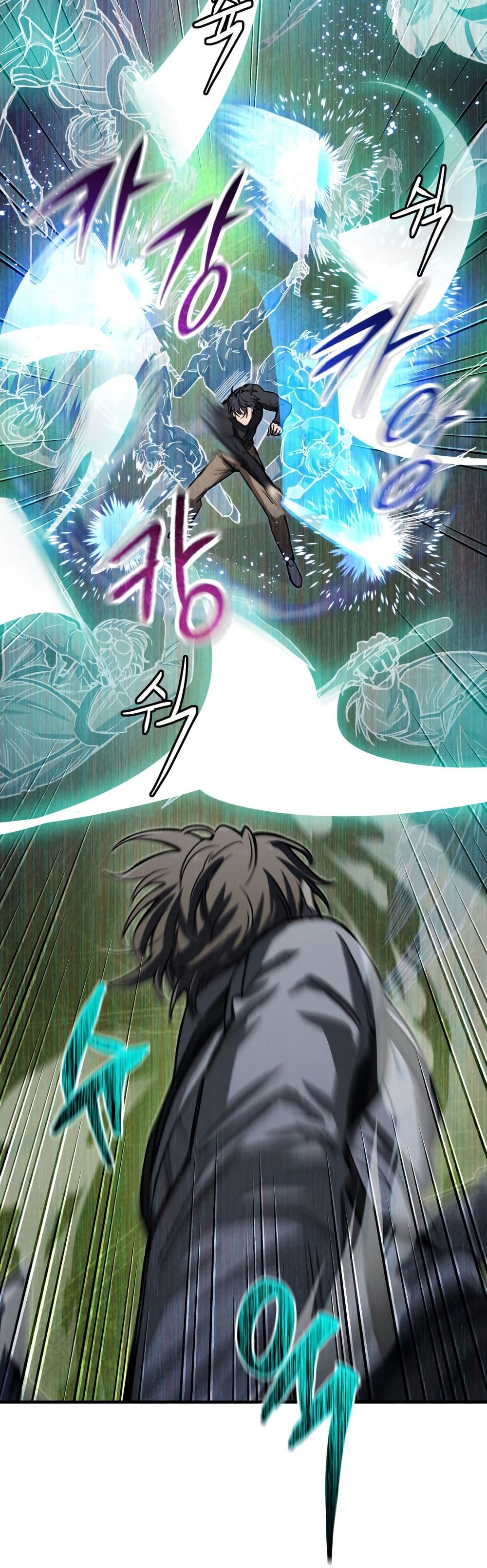 Solo Resurrection ตอนที่ 16 แปลไทย