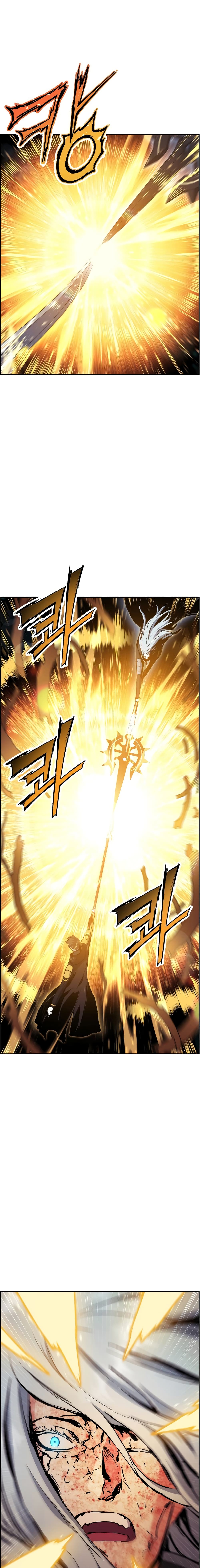 Return of the Broken Constellation ตอนที่ 18 แปลไทย