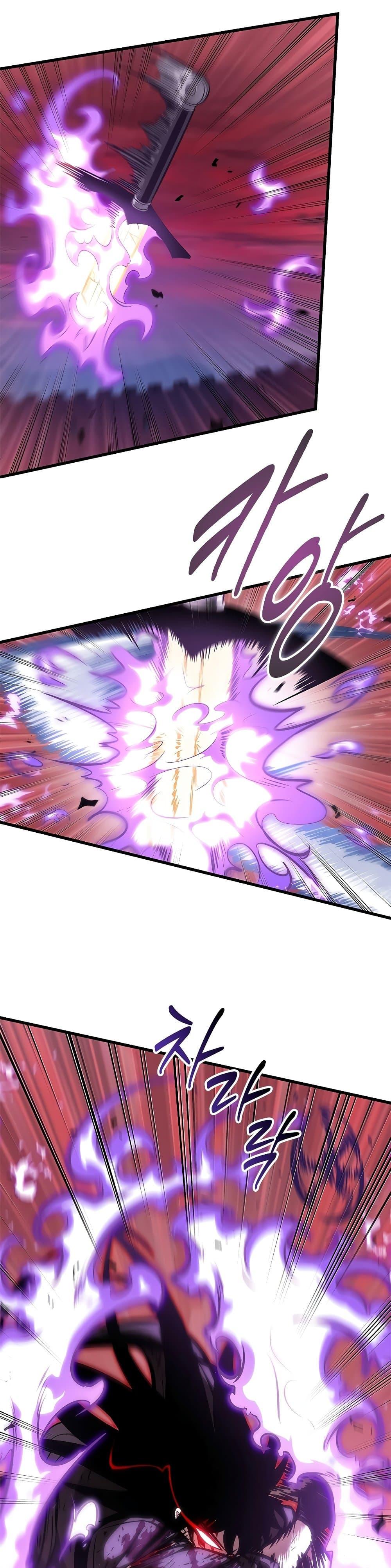 Pick Me Up, Infinite Gacha ตอนที่ 75 แปลไทย