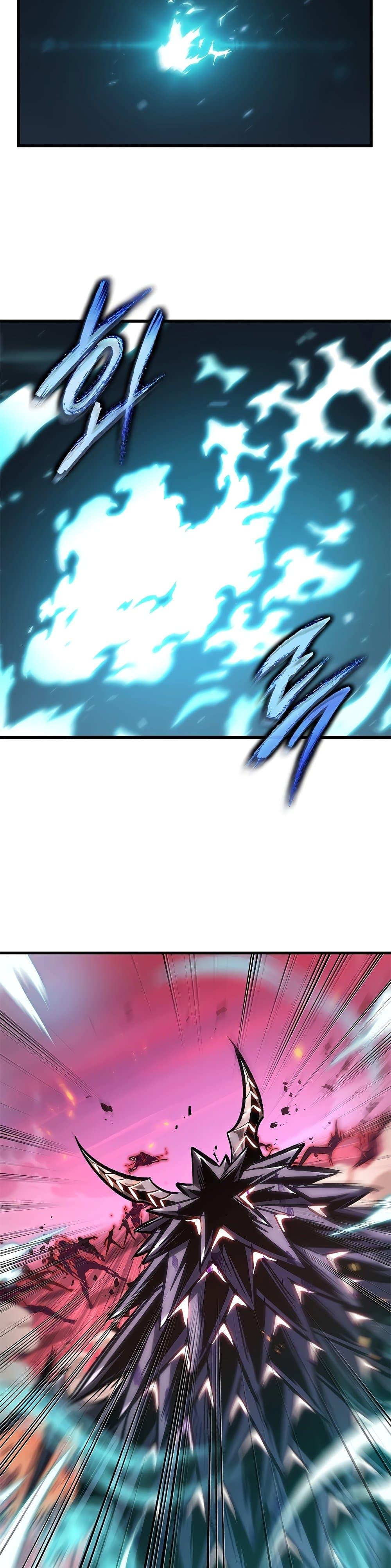 Pick Me Up, Infinite Gacha ตอนที่ 75 แปลไทย