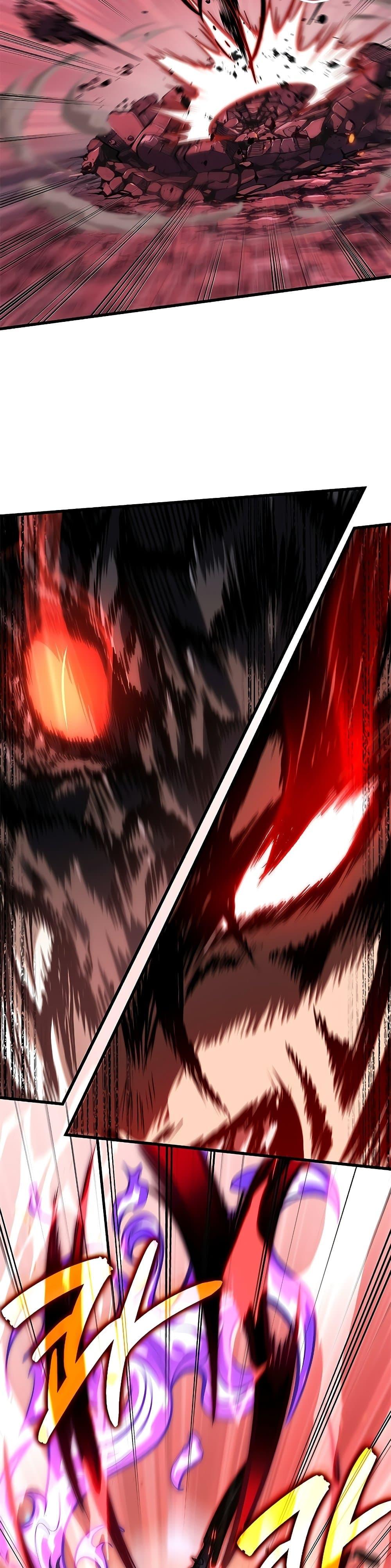 Pick Me Up, Infinite Gacha ตอนที่ 75 แปลไทย