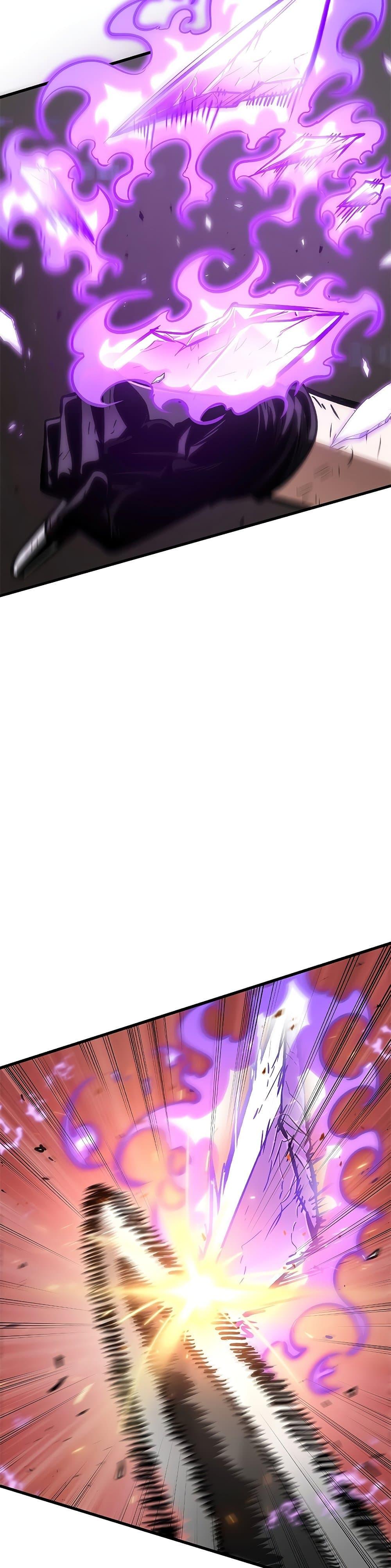 Pick Me Up, Infinite Gacha ตอนที่ 75 แปลไทย