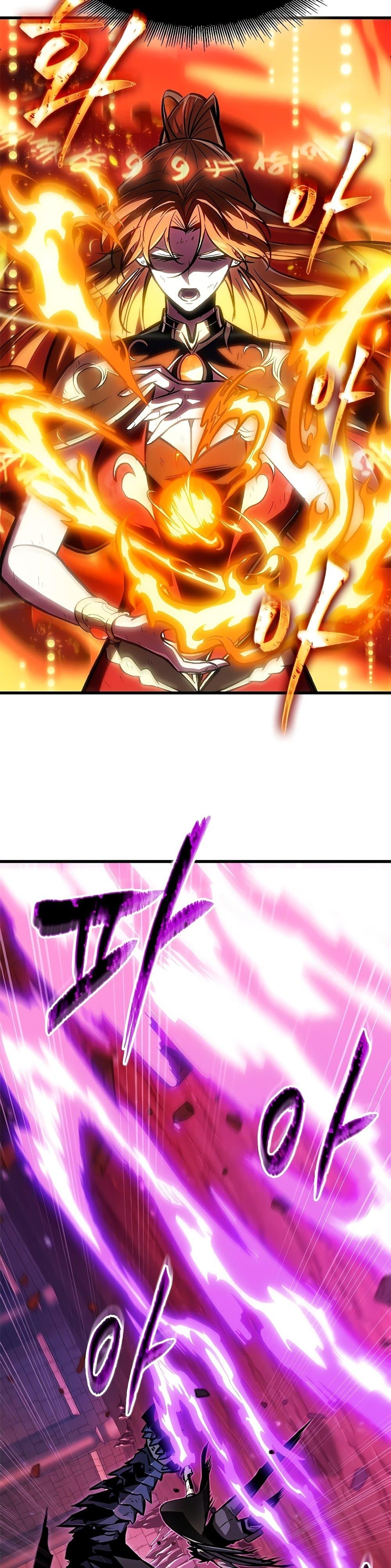 Pick Me Up, Infinite Gacha ตอนที่ 75 แปลไทย