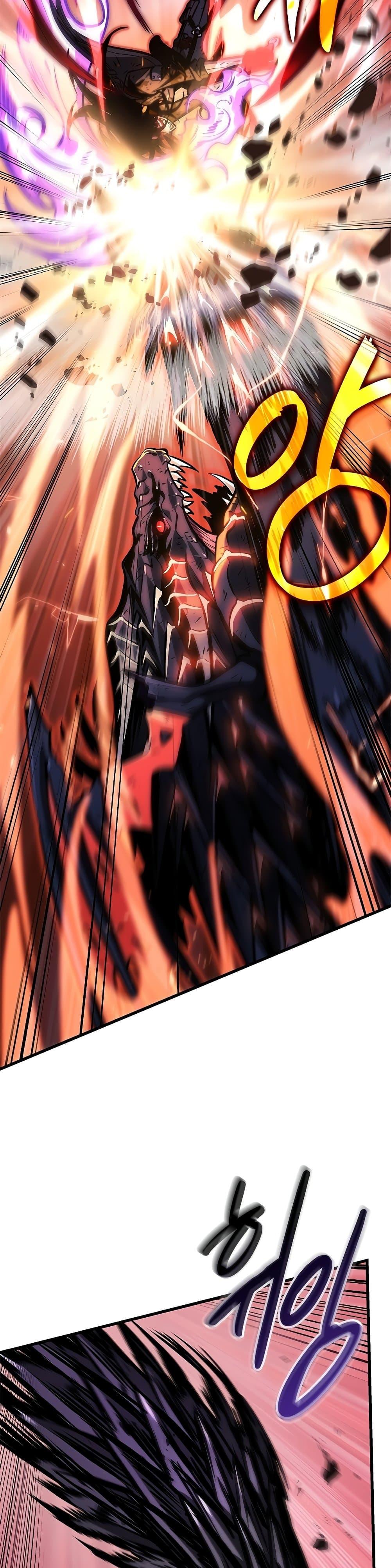 Pick Me Up, Infinite Gacha ตอนที่ 75 แปลไทย