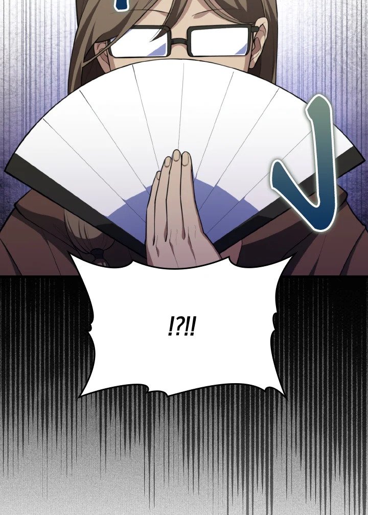 Max Level Player ตอนที่ 65 แปลไทย