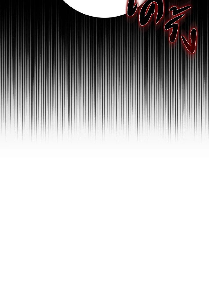 Max Level Player ตอนที่ 65 แปลไทย