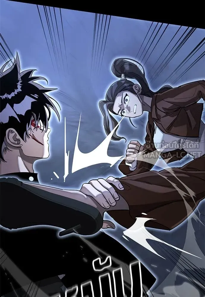 Reincarnation Path of The Underworld King ยอมรา ผู้พิพากษาจากนรก ตอนที่ 91 แปลไทย