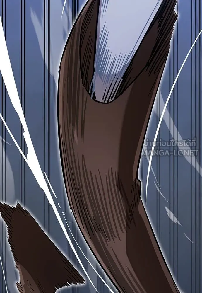 Reincarnation Path of The Underworld King ยอมรา ผู้พิพากษาจากนรก ตอนที่ 91 แปลไทย