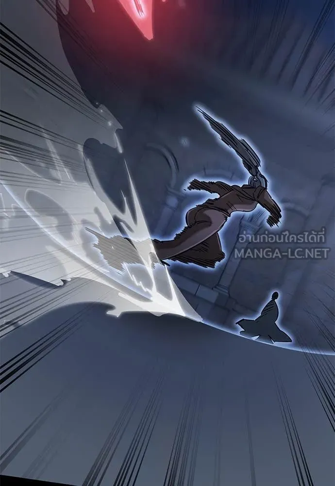 Reincarnation Path of The Underworld King ยอมรา ผู้พิพากษาจากนรก ตอนที่ 91 แปลไทย
