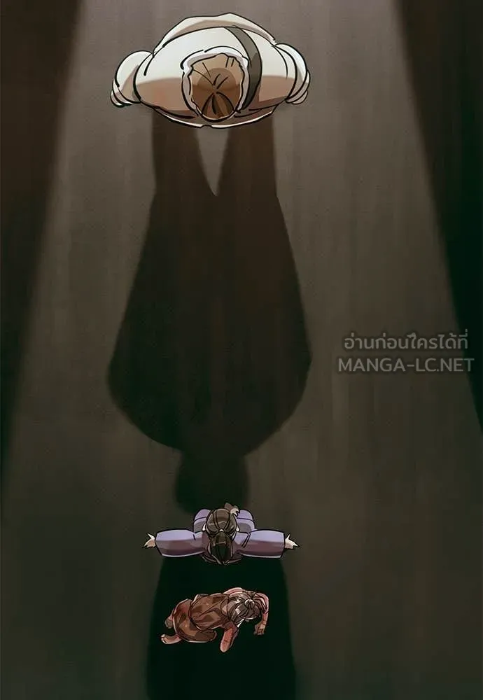 Reincarnation Path of The Underworld King ยอมรา ผู้พิพากษาจากนรก ตอนที่ 91 แปลไทย